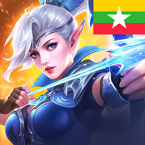 MLBB Myanmar